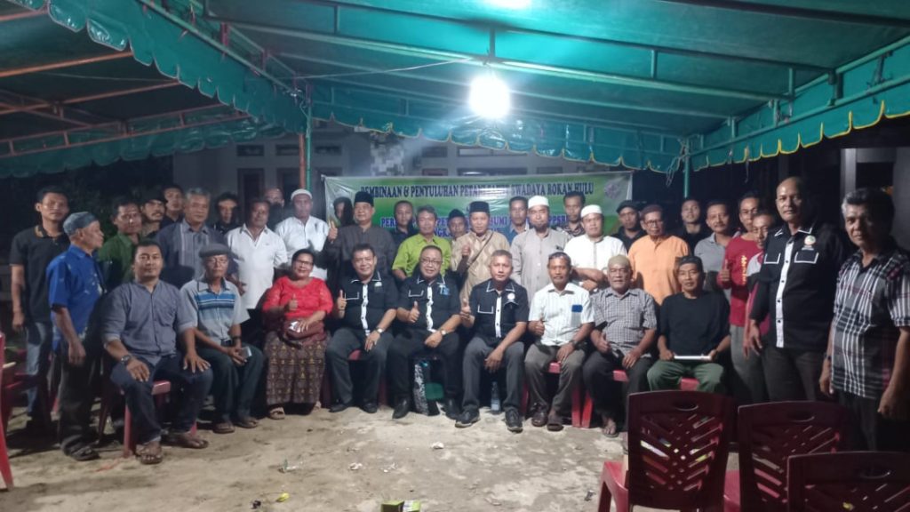 Jangkar Merah Putih