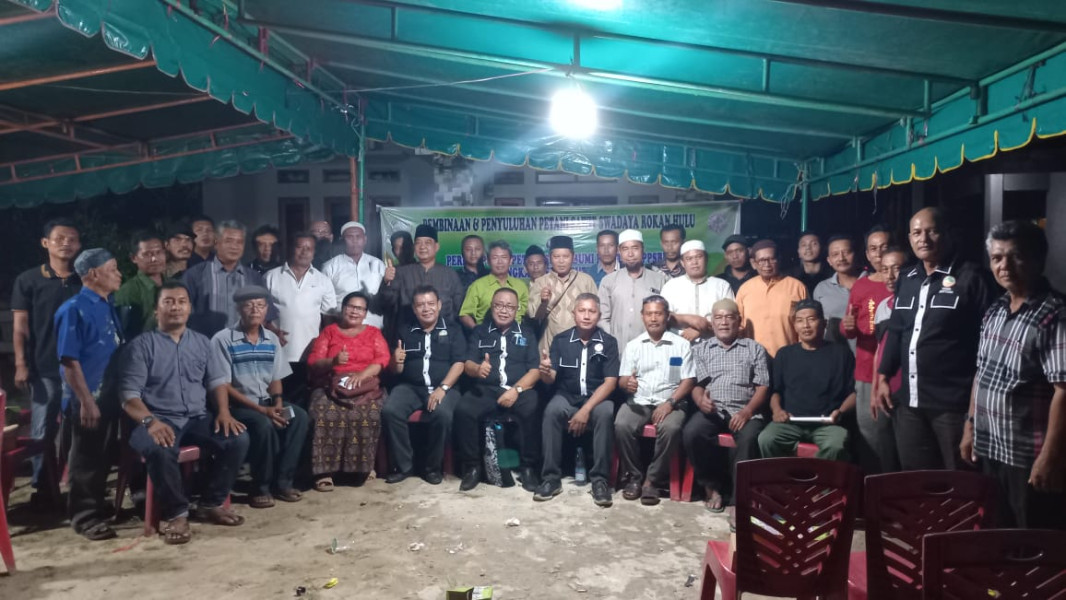 Jangkar Merah Putih